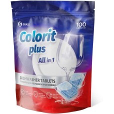Таблетки для ПММ GRASS 125717 Colorit Plus All in 1 , 20г (упаковка 100шт)