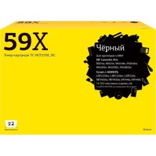 Картридж T2 Картридж TC-HCF259X_NC, CF259X/Canon 057H, черный / TC-HCF259X_NC