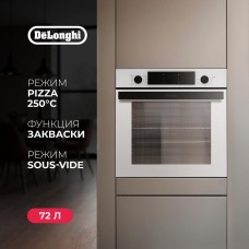 DeLonghi DEO 745 BB NARA Духовой шкаф