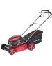 Газонокосилка ИНТЕРСКОЛ Газонокосилка бензиновая ГБ-46/145СБ, 45.8см, самоходная [928.0.0.70]