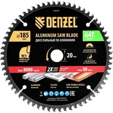 DENZEL Пильный диск по алюминию ф185 х 20 мм, 64 зубьев 733757