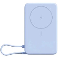 XIAOMI Внешний аккумулятор (Power Bank) Magnetic BHR08PCGL, 10000мAч, голубой