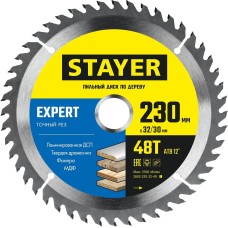 STAYER Expert, 230 x 32/30 мм, 48T, точный рез, пильный диск по дереву (3682-230-32-48)