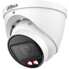 DAHUA Камера видеонаблюдения IP DH-IPC-HDW2849TP-ZS-IL 2.7-13.5мм цв. корп.:белый