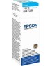 чернила для принтера EPSON T6642 голубой для L100 (C13T66424A)