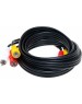 Кабель PERFEO (R3101) 3XRCA - 3XRCA 2 м