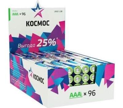 Элементы питания КОСМОС KOCLR03_96BOX