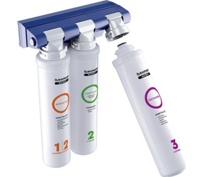 Фильтр для воды БАРЬЕР Н241Р05 EXPERT COMPLEX