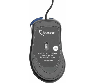 Мышь GEMBIRD (13573) MG-520