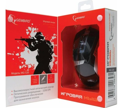Мышь GEMBIRD (13573) MG-520