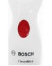 Блендер BOSCH MSM24500