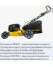 Газонокосилка бензиновая CHAMPION LM5347 Газонокосилка бензиновая