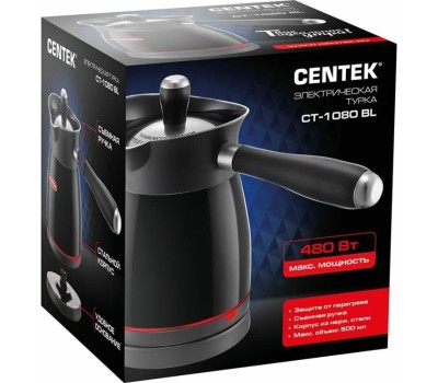 Турка электрическая CENTEK CT-1080 BL