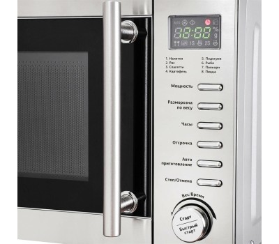 Микроволновая печь STARWIND SMW-5220 20л