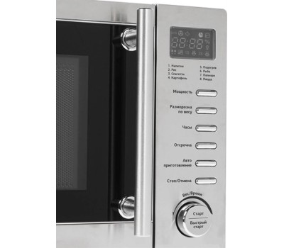 Микроволновая печь STARWIND SMW-5220 20л