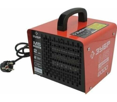 Пушка тепловая ЗУБР ЗТП-М5-2000, обогреватель в квадратном корпусе