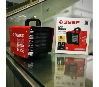 Пушка тепловая ЗУБР ЗТП-М5-2000, обогреватель в квадратном корпусе