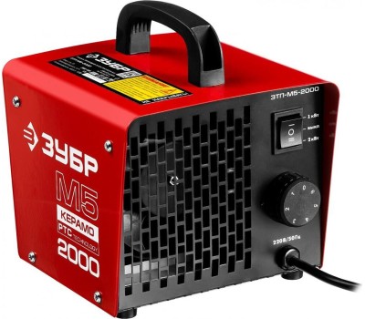 Пушка тепловая ЗУБР ЗТП-М5-2000, обогреватель в квадратном корпусе