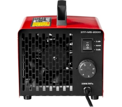 Пушка тепловая ЗУБР ЗТП-М5-2000, обогреватель в квадратном корпусе