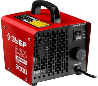 Пушка тепловая ЗУБР ЗТП-М5-2000, обогреватель в квадратном корпусе