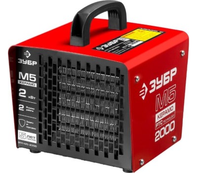 Пушка тепловая ЗУБР ЗТП-М5-2000, обогреватель в квадратном корпусе