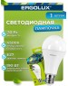 Лампочка светодиодная ERGOLUX (13183) LED-A65-20W-E27-4K