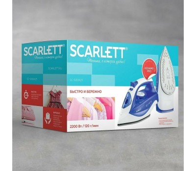 Утюг SCARLETT SC-SI30K23 синий