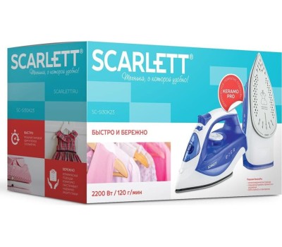 Утюг SCARLETT SC-SI30K23 синий