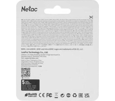 Карта памяти NETAC 32Gb MicroSD P500 (NT02P500STN-032G-S)