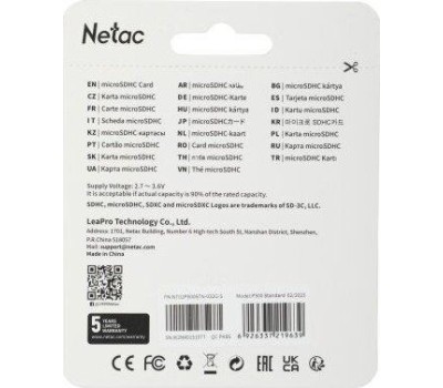 Карта памяти NETAC 32Gb MicroSD P500 (NT02P500STN-032G-S)