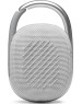 Колонка портативная JBL CLIP 4 WHITE (JBLCLIP4WHT)