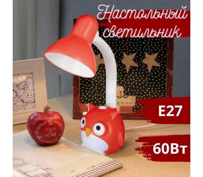 Светильник CAMELION (12882) KD-380 C04 красный