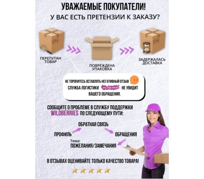 Стеклянная банка MALLONY Стеклянная банка для сыпучих продуктов с крышкой BANCA, объем: 0.15 л (003599)