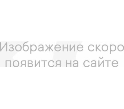 Стеклянная банка MALLONY Стеклянная банка для сыпучих продуктов с крышкой BANCA, объем: 0.15 л (003599)