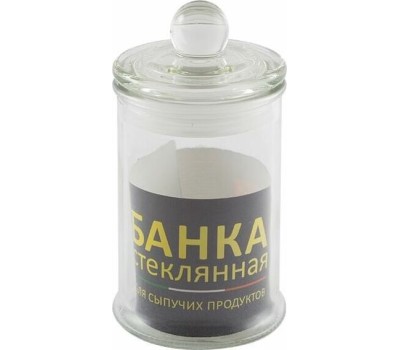 Стеклянная банка MALLONY Стеклянная банка для сыпучих продуктов с крышкой BANCA, объем: 0.15 л (003599)