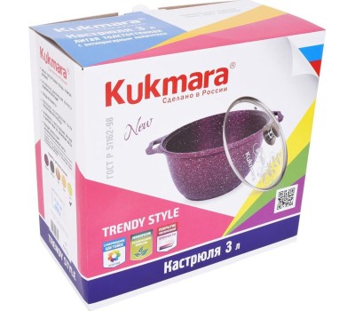 Кастрюля KUKMARA к31tsm а/пр литая 3,0л стекл/кр Trendy style mystery