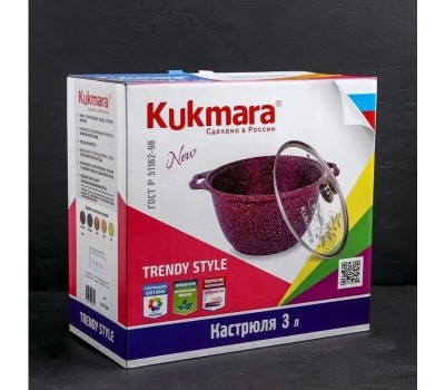 Кастрюля KUKMARA к31tsm а/пр литая 3,0л стекл/кр Trendy style mystery