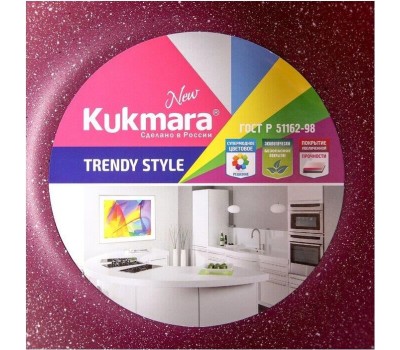 Кастрюля KUKMARA к31tsm а/пр литая 3,0л стекл/кр Trendy style mystery