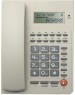 Телефон проводной RITMIX RT-420 White