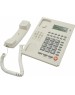 Телефон проводной RITMIX RT-420 White