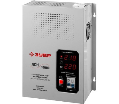Автоматический стабилизатор напряжения ЗУБР 59387-10 10000ВА, навесной