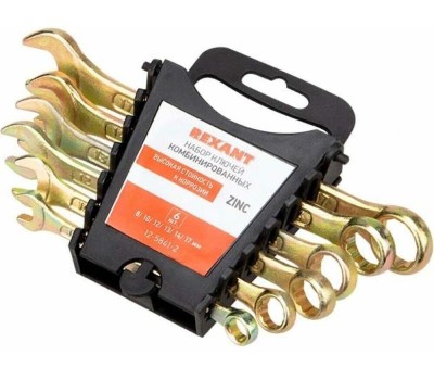 Набор ключей REXANT (12-5841-2) набор ключей комбинированных, 6 шт