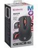 Беспроводная оптическая мышь DEFENDER (52195) Nexus MS-195 черный