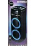 Акустика SOUNDMAX SM-MS4207 (черный)