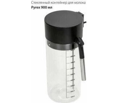 Кофемашина PIONEER CMA022