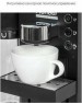 Кофемашина PIONEER CMA022