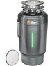 Измельчитель пищевых отходов BORT TITAN 6000 Control