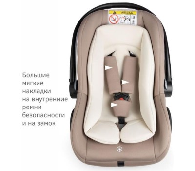 Детское автомобильное кресло SIGER KRES3720 Дафни гр.0+, мокко
