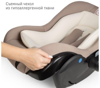 Детское автомобильное кресло SIGER KRES3720 Дафни гр.0+, мокко