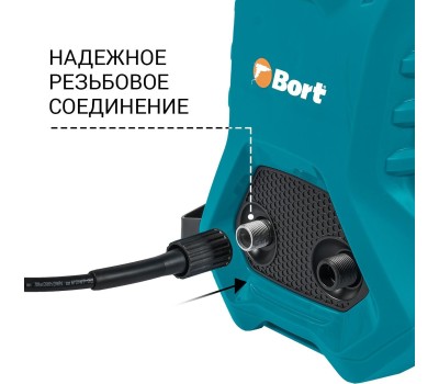 Мойка высокого давления BORT BHR-2000M